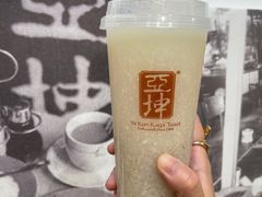 -亚坤 Ya Kun Kaya Toast(万象城店)