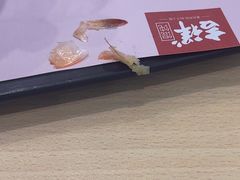 -吉祥馄饨(虹桥火车站店)