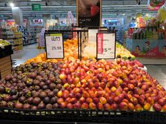 -永辉超市(新桥店)