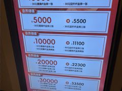 -漫·汤泉