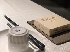 -麓湘小镇(开福万达广场店)