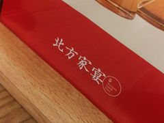 -北方家宴(番禺永旺店)