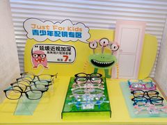 -博士眼镜(沙井京基百纳广场店)