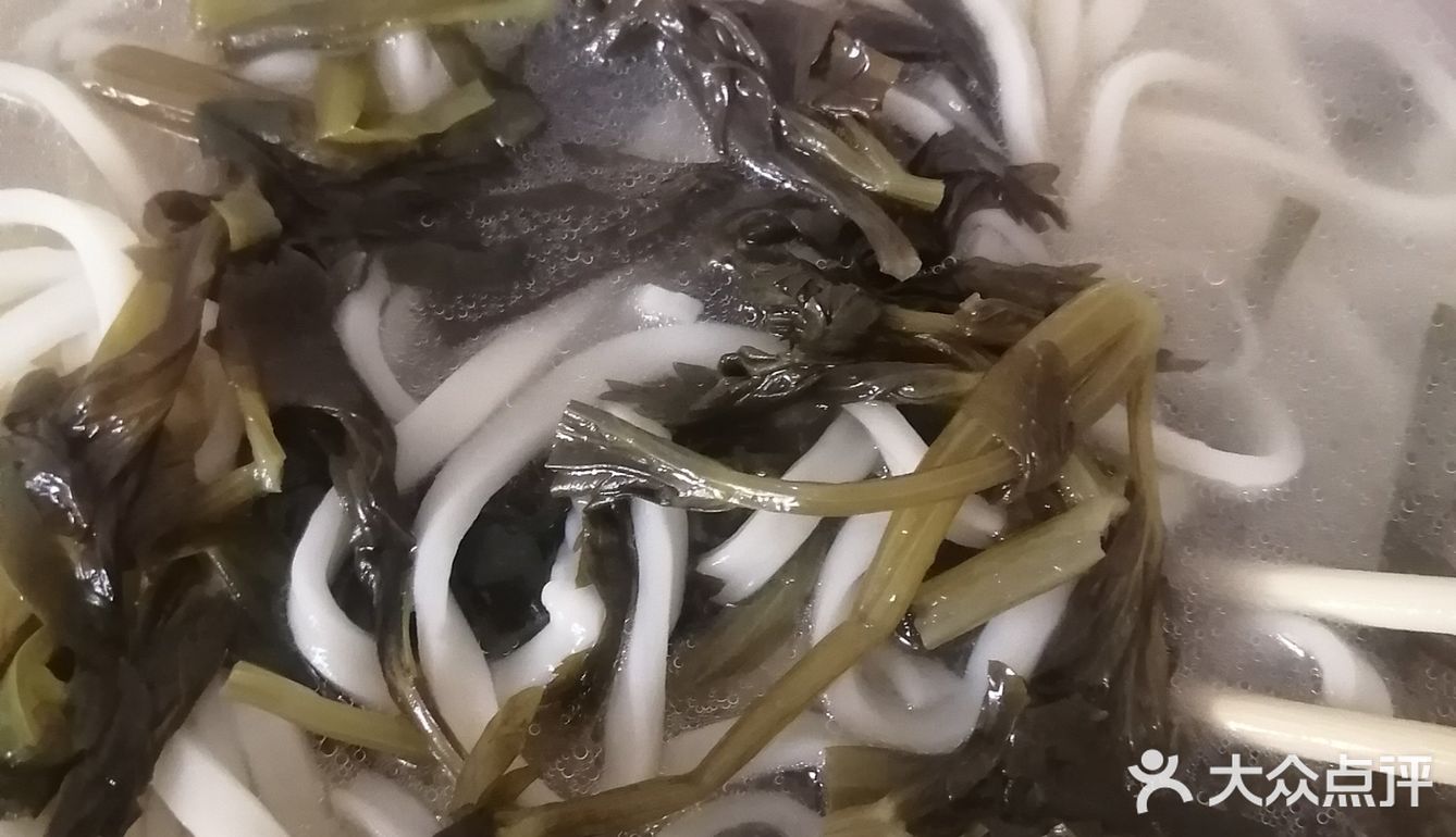 秦汉面馆的天水面皮和浆水面 