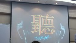 点击看大图 -五洲妇儿医院