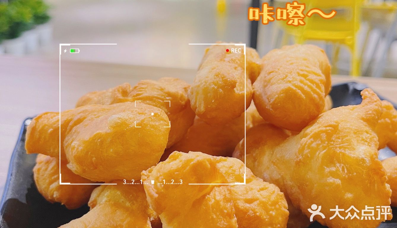 我是棋格格，带你吃遍大江南北，走起👇