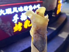 -杨记乳扇·雕梅