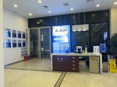 -瑞尔齿科(颐堤港诊所)