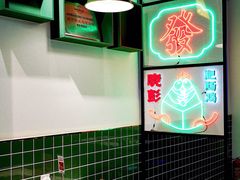 -晓彭肥肠鸡(茂业天地店)