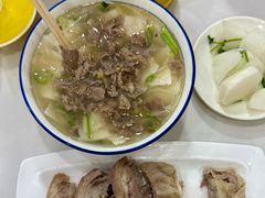 -马永华东乡手抓美食