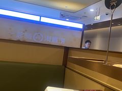 -万达广场(北京槐房店)