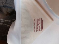 -北京古城老院厉晓麟精致菜