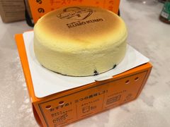 -KUMO KUMO甜品·冰淇淋(深圳壹方城店)
