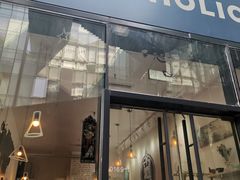 门面-COFFEE HOLIC(朝外SOHO店)