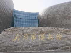 -大同市博物馆