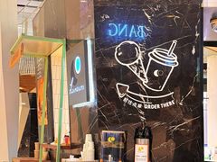 -LUNEURS月乐诗·法式冰淇淋(环贸店)