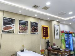 -第一驴.经典老菜.家常菜.火锅(友谊路店)
