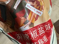 -盒马鲜生(大成店)