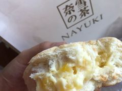 芝士金凤梨-奈雪的茶(石家庄万象城店)