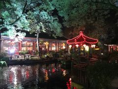 -白家大院·王府宫廷菜(苏州街店)
