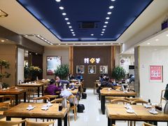 大堂-杨记清芳牛肉拉面(京广路店)