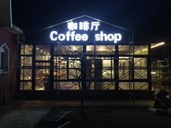 -北京美神宫艺术主题温泉酒店