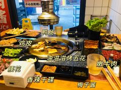 -赞酱川式烤肉(蜀都万达店)