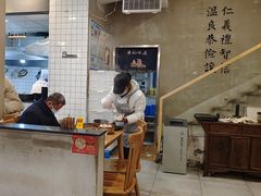 -常鲜德乐购迎桂馒头店(麻巷公寓店)