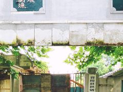 -冶山国家矿山公园