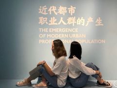 -张之洞与武汉博物馆
