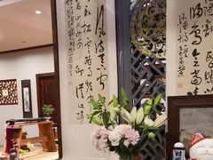 -龙源茶坊(白银路店)