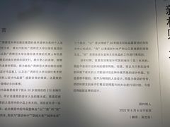 -独秀书房(出版大厦店)