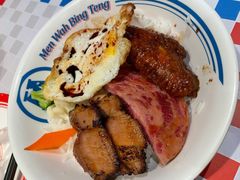 -敏华冰厅(天河城店)