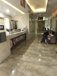 点击看大图 -Dr.U博士医疗美容医院