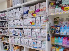 -美联众合动物医院·24h京西诊疗中心