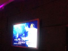 -OS CLUB(长风大悦城店)