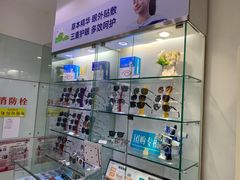 -大明眼镜(方庄店)