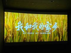 -CGV影城(新牌坊4DX店)