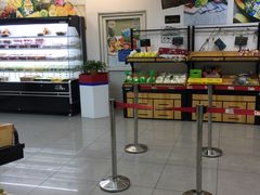 -Dole都乐水果直营
