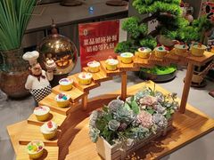 -汉斯南美烤肉(总店)