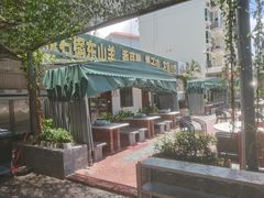 -墨脱石锅椰子鸡•香草鸭•东山羊(大东海店)