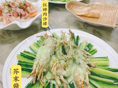 -摩登有记·新派泰国菜(银钻广场店)