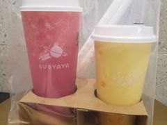 -果呀呀(国金街店)