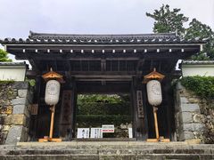 -三千院