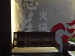 -重庆德庄火锅(体育中心店)