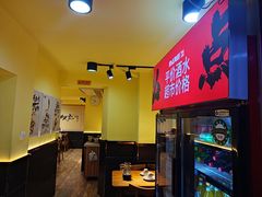 -必点海鲜·鲅鱼水饺(鞍山西道店)