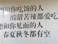 -半饱台式茶点