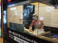 -1973继光香香鸡(合生汇购物中心店)