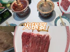 -来涮蜀鲜货火锅串串香(菜市口店)