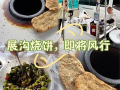 -南京环北服装批发市场